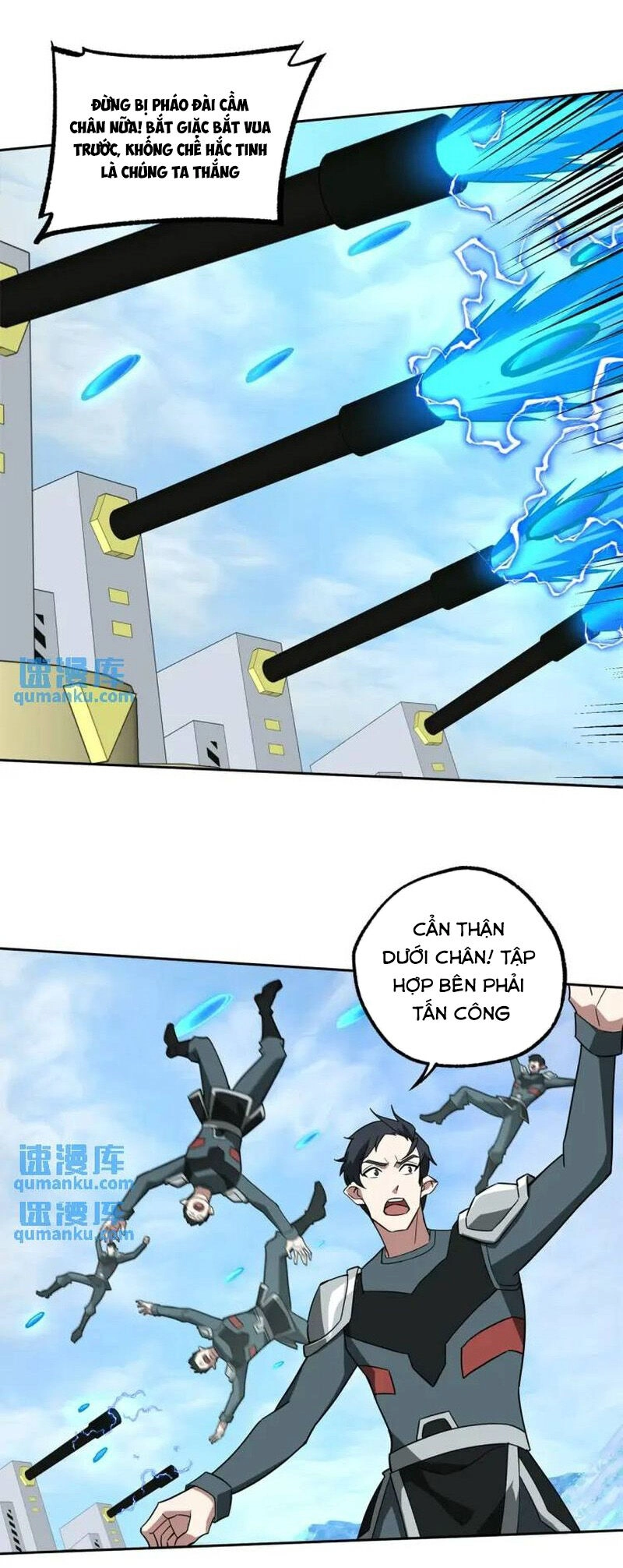 Siêu Thần Cơ Giới Sư Chapter 248 - 11