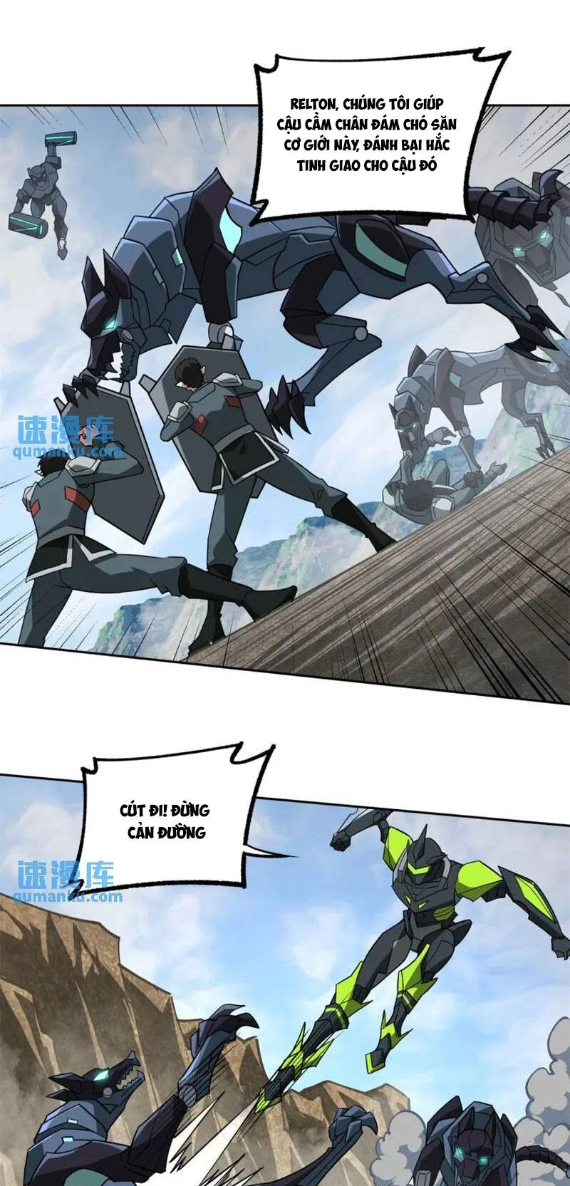 Siêu Thần Cơ Giới Sư Chapter 248 - 13