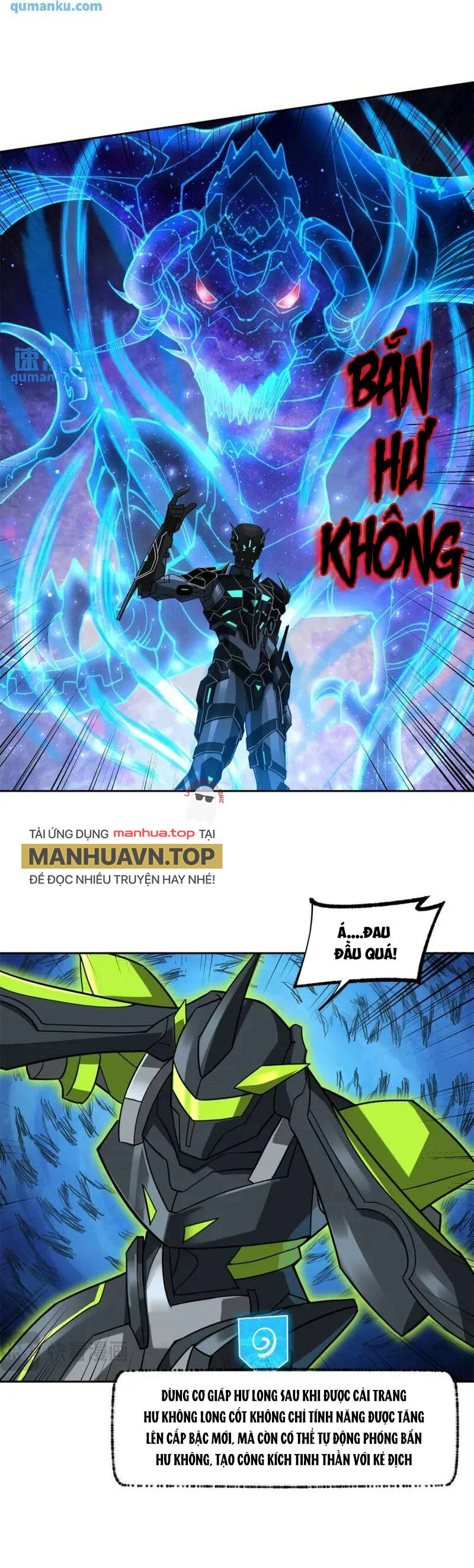 Siêu Thần Cơ Giới Sư Chapter 248 - 16