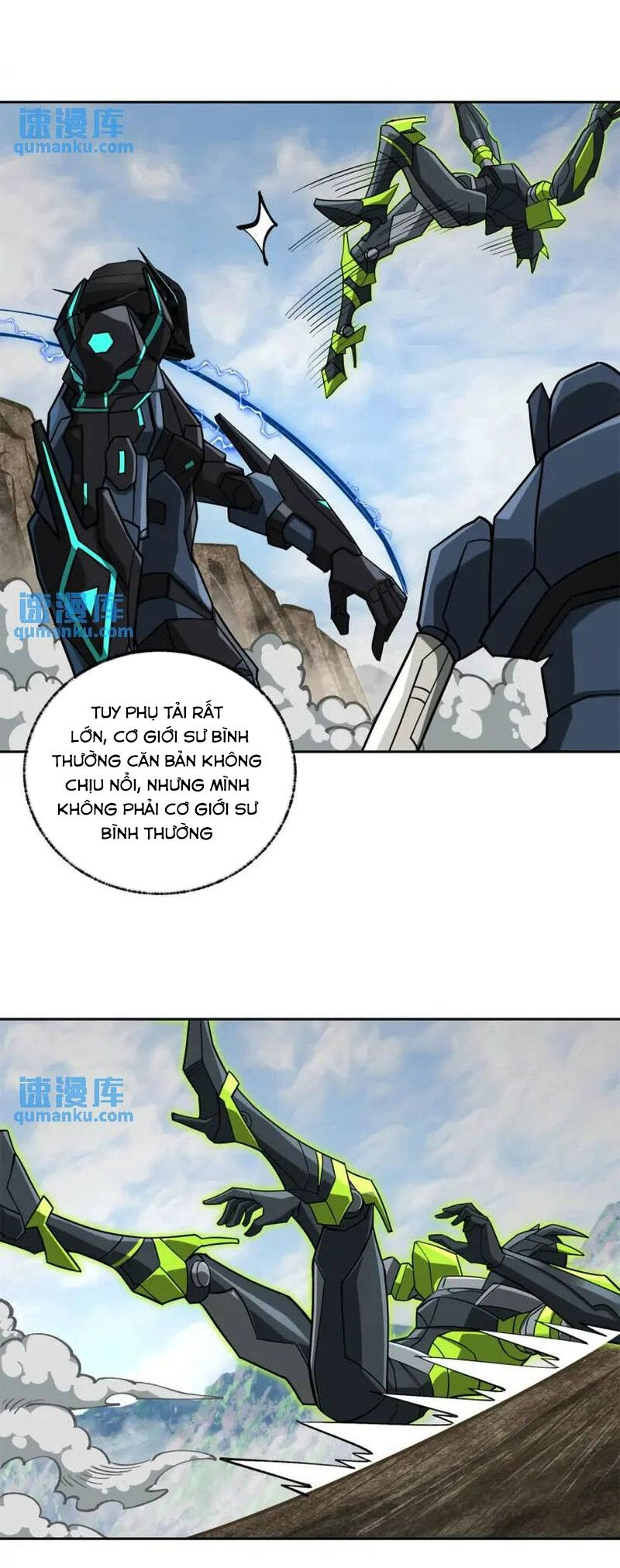 Siêu Thần Cơ Giới Sư Chapter 248 - 17