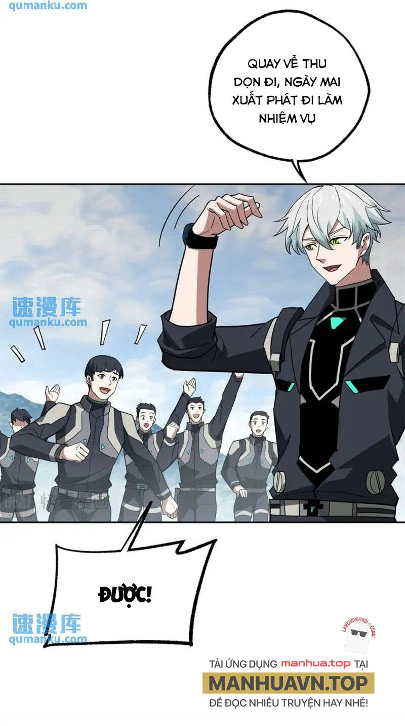 Siêu Thần Cơ Giới Sư Chapter 248 - 19