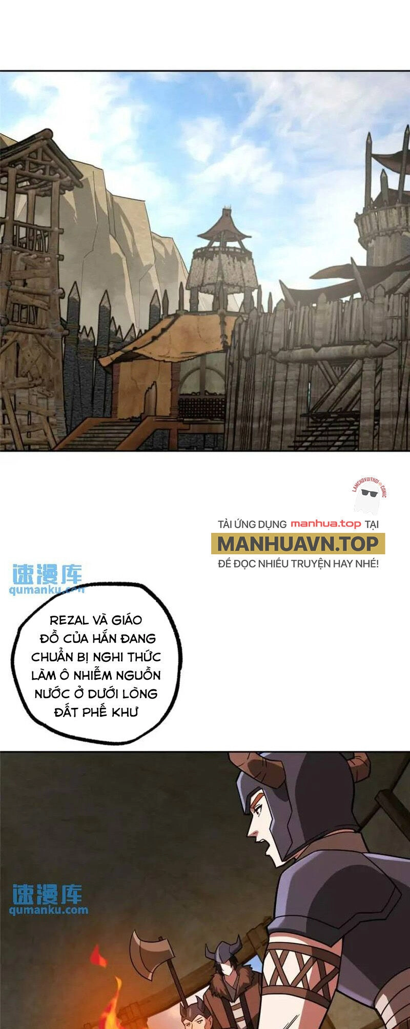 Siêu Thần Cơ Giới Sư Chapter 249 - 2