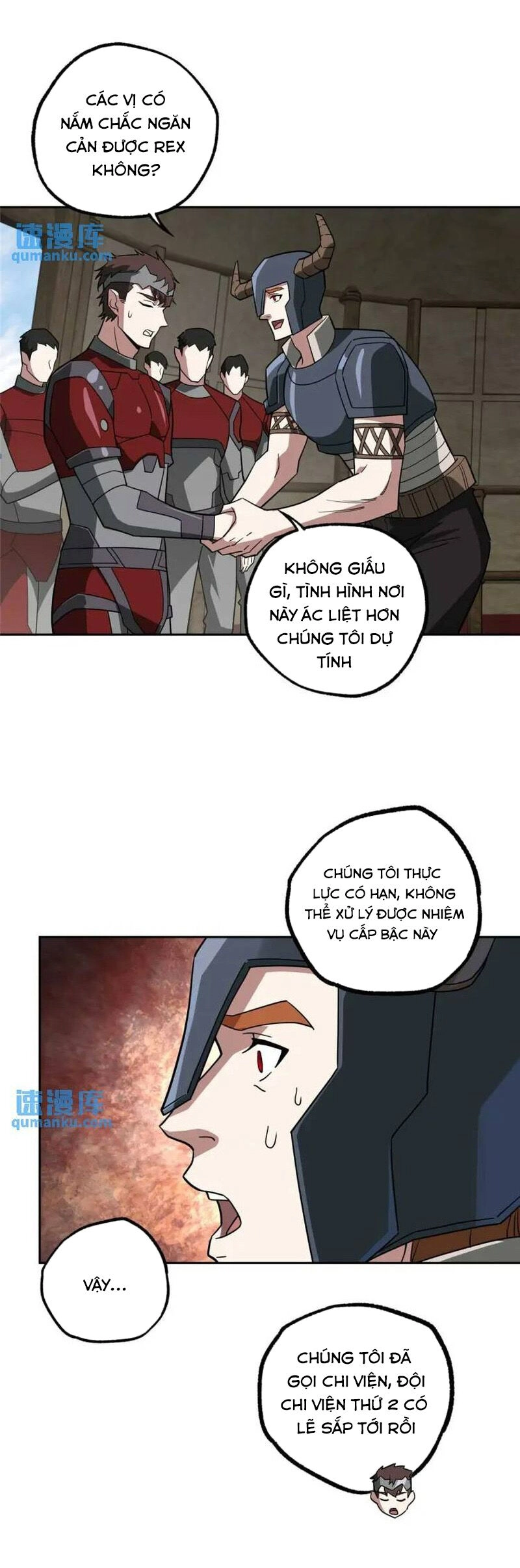 Siêu Thần Cơ Giới Sư Chapter 249 - 5