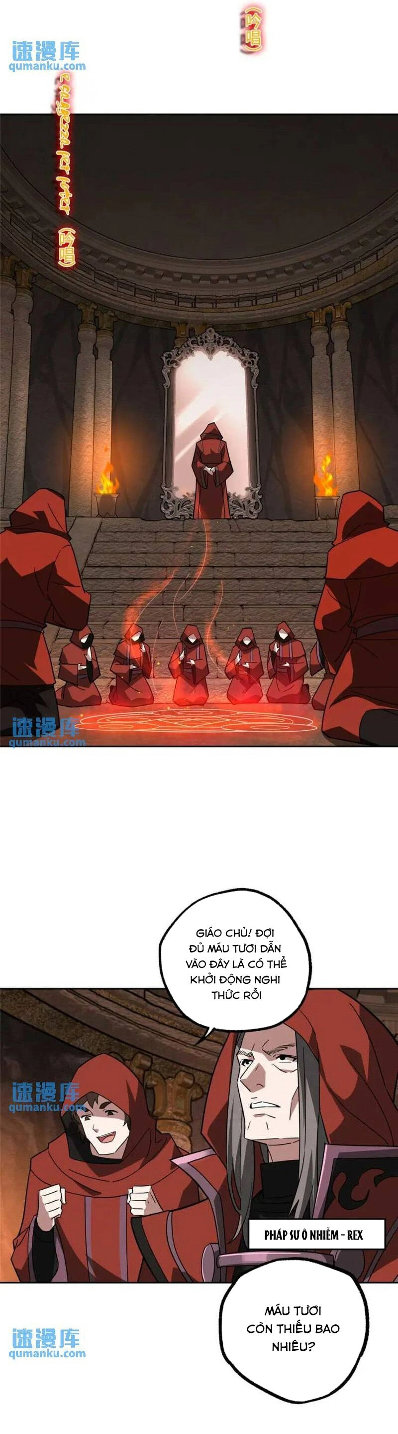 Siêu Thần Cơ Giới Sư Chapter 249 - 7