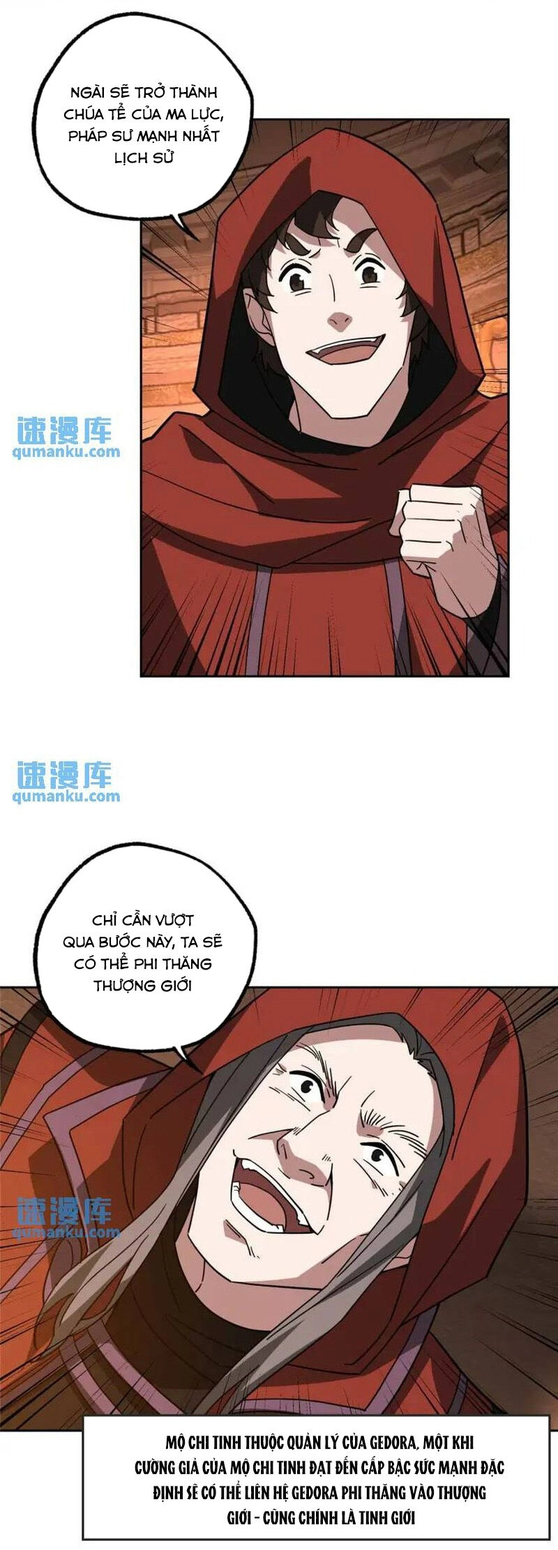 Siêu Thần Cơ Giới Sư Chapter 249 - 9