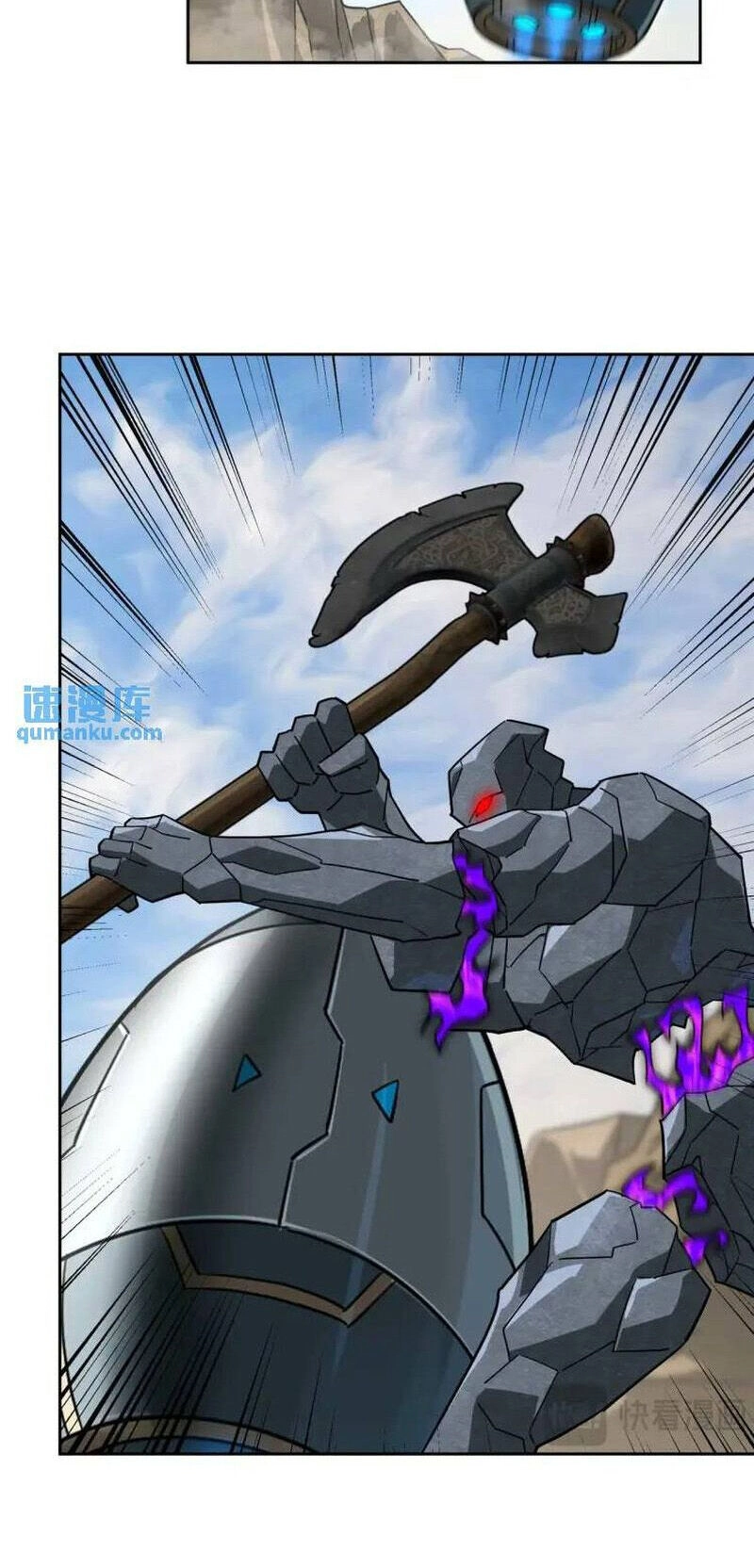 Siêu Thần Cơ Giới Sư Chapter 249 - 12