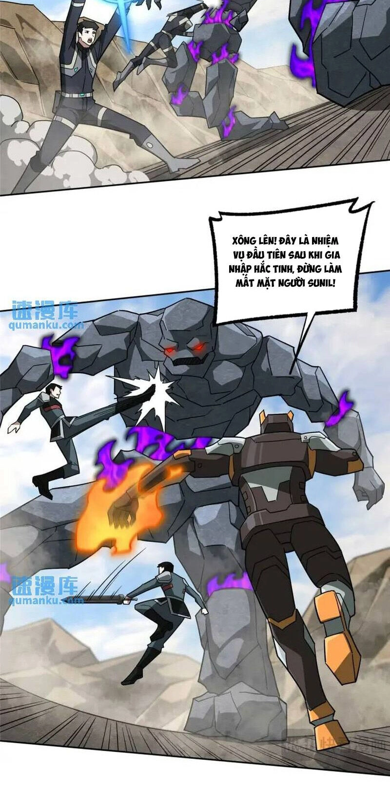 Siêu Thần Cơ Giới Sư Chapter 249 - 17