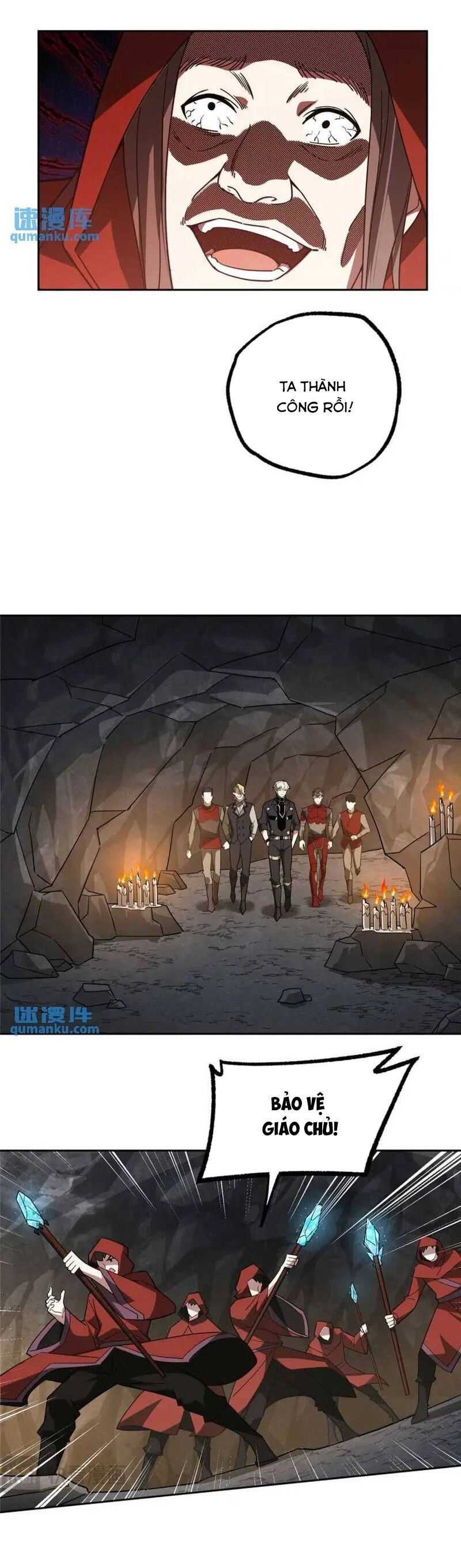 Siêu Thần Cơ Giới Sư Chapter 249 - 21