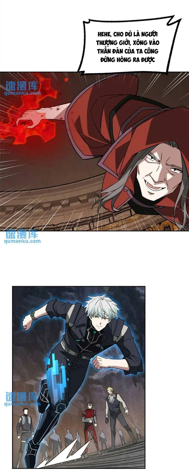 Siêu Thần Cơ Giới Sư Chapter 249 - 24