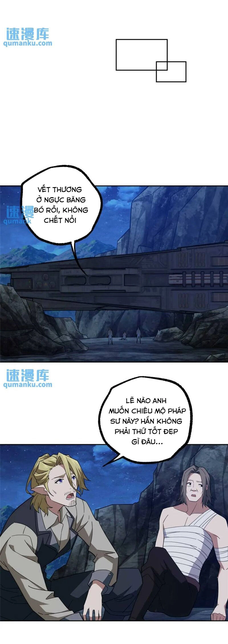 Siêu Thần Cơ Giới Sư Chapter 251 - 5