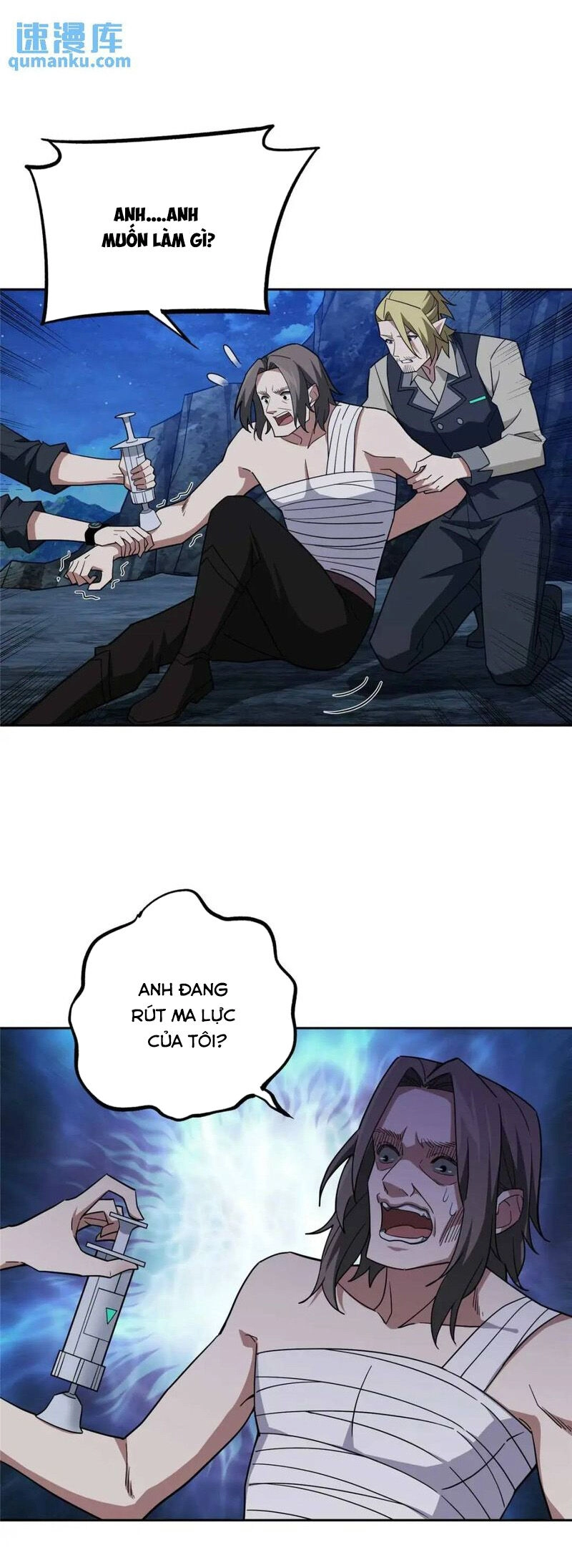 Siêu Thần Cơ Giới Sư Chapter 251 - 7