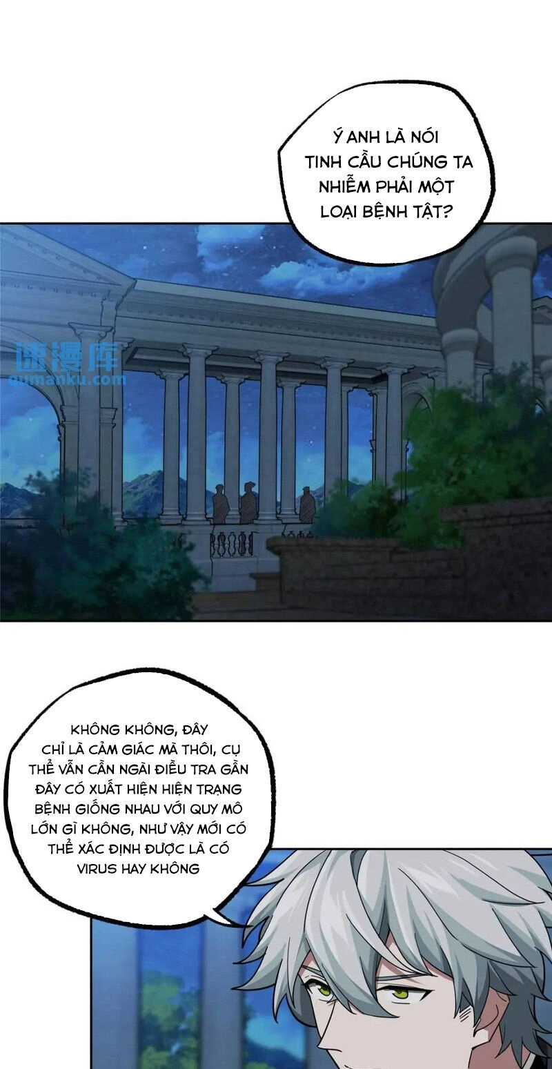 Siêu Thần Cơ Giới Sư Chapter 251 - 12