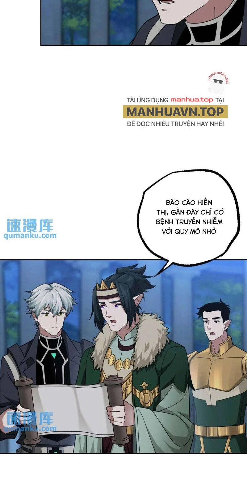 Siêu Thần Cơ Giới Sư Chapter 251 - 13