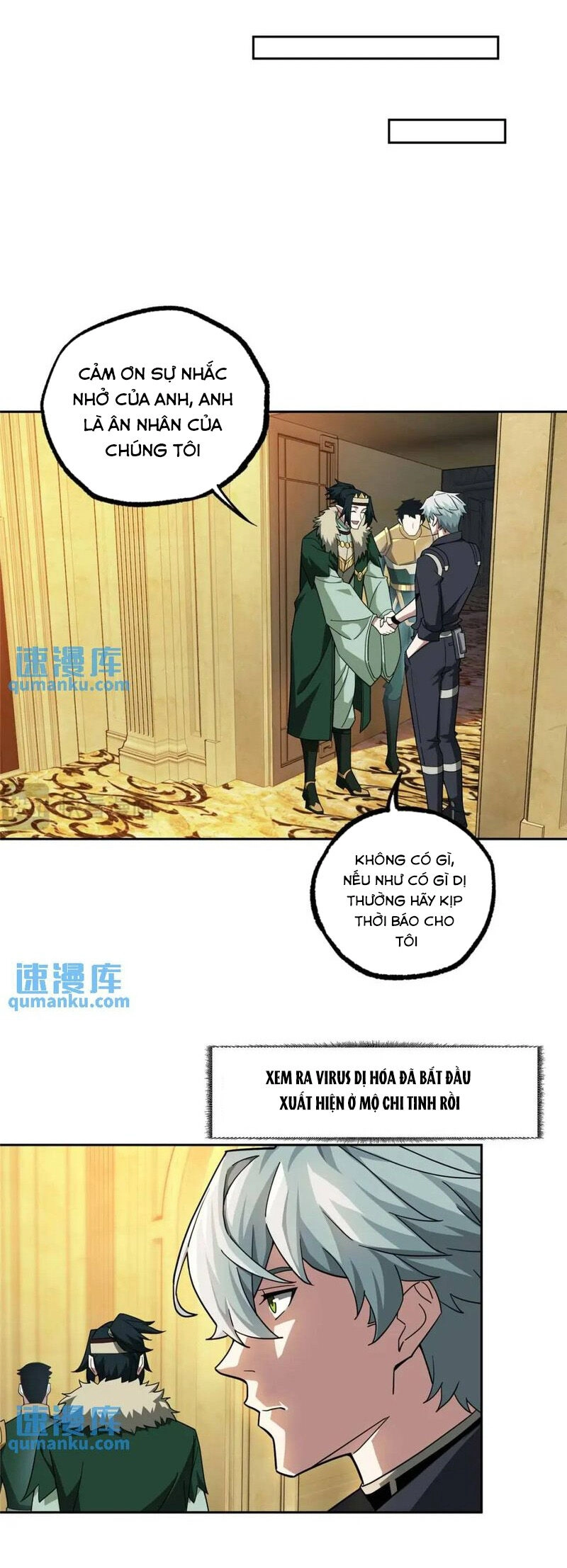 Siêu Thần Cơ Giới Sư Chapter 251 - 15