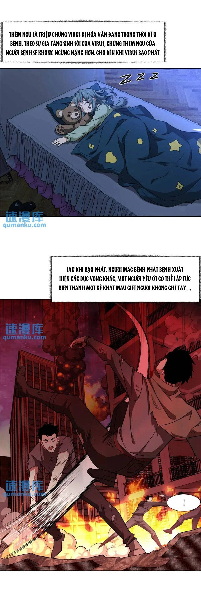 Siêu Thần Cơ Giới Sư Chapter 251 - 16