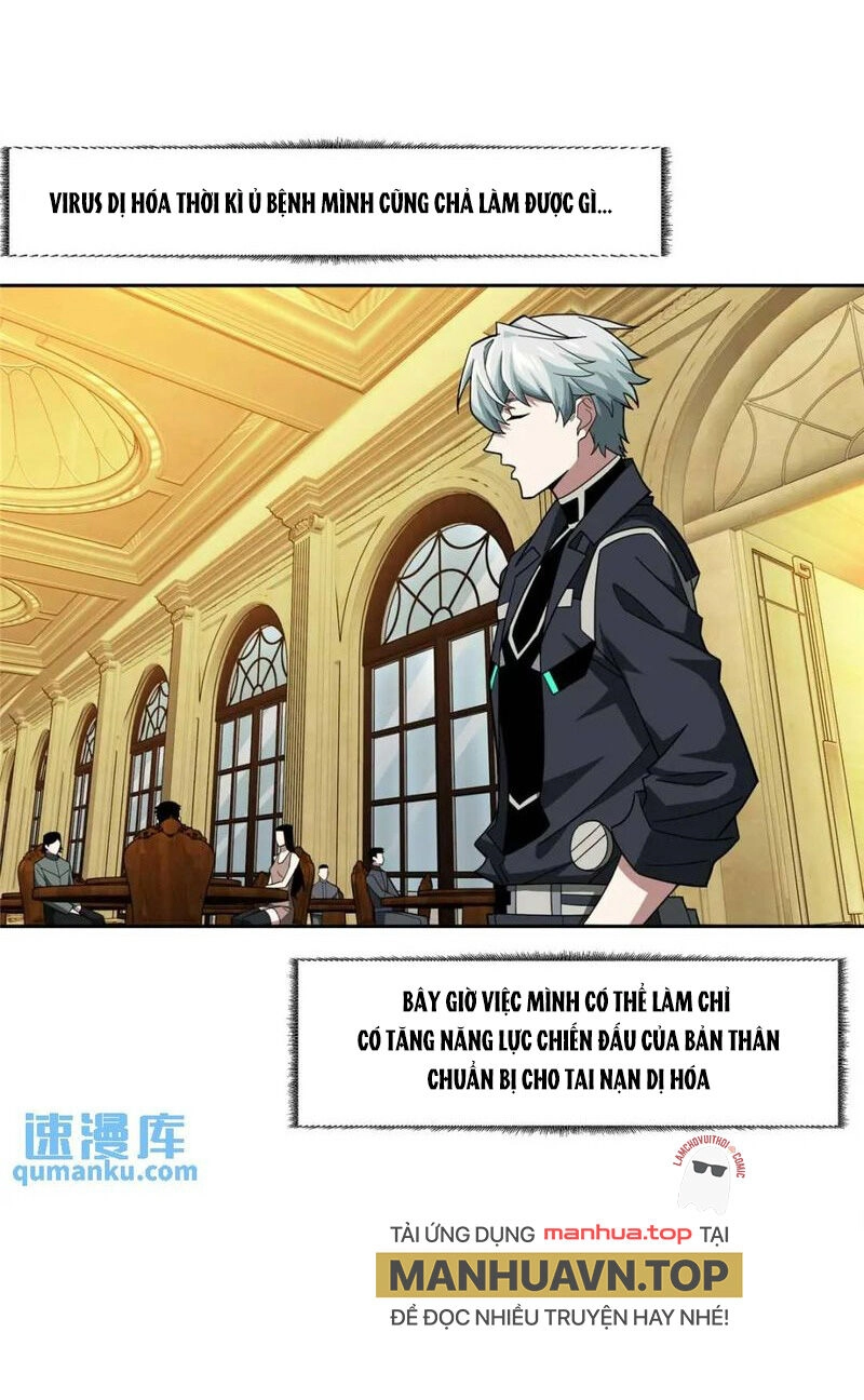 Siêu Thần Cơ Giới Sư Chapter 251 - 17