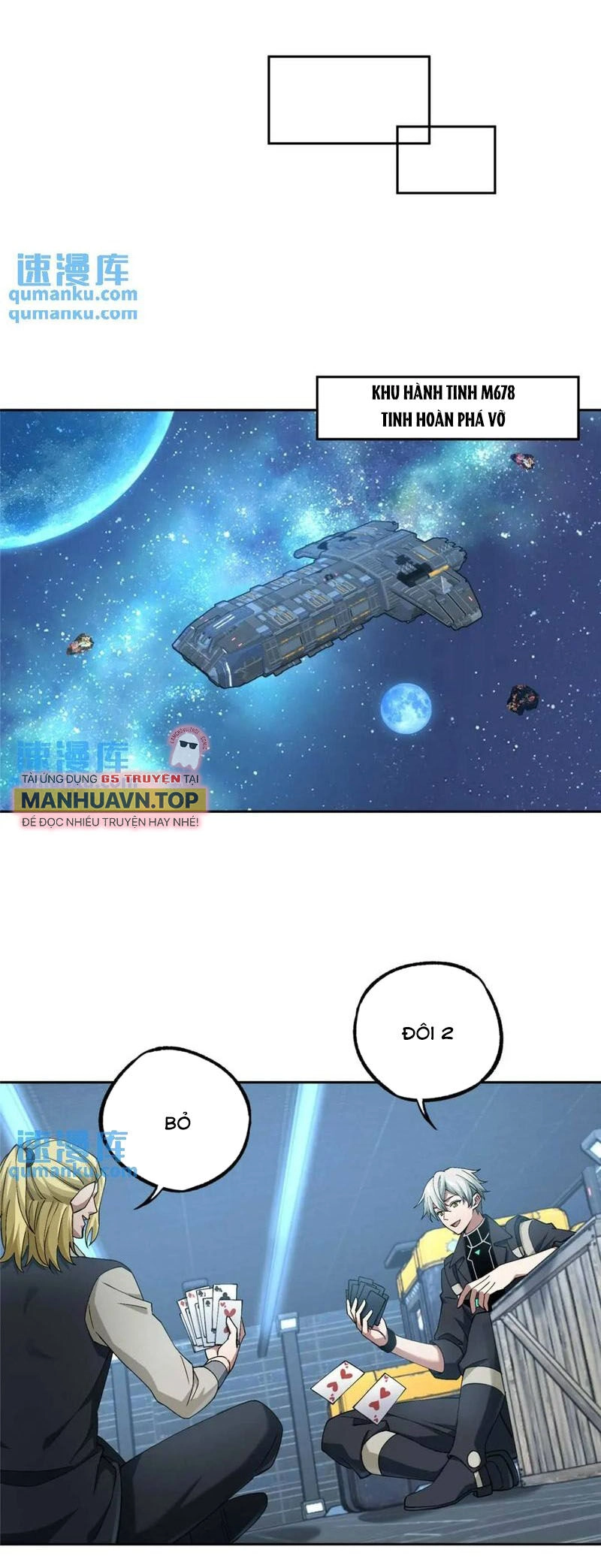 Siêu Thần Cơ Giới Sư Chapter 252 - 4