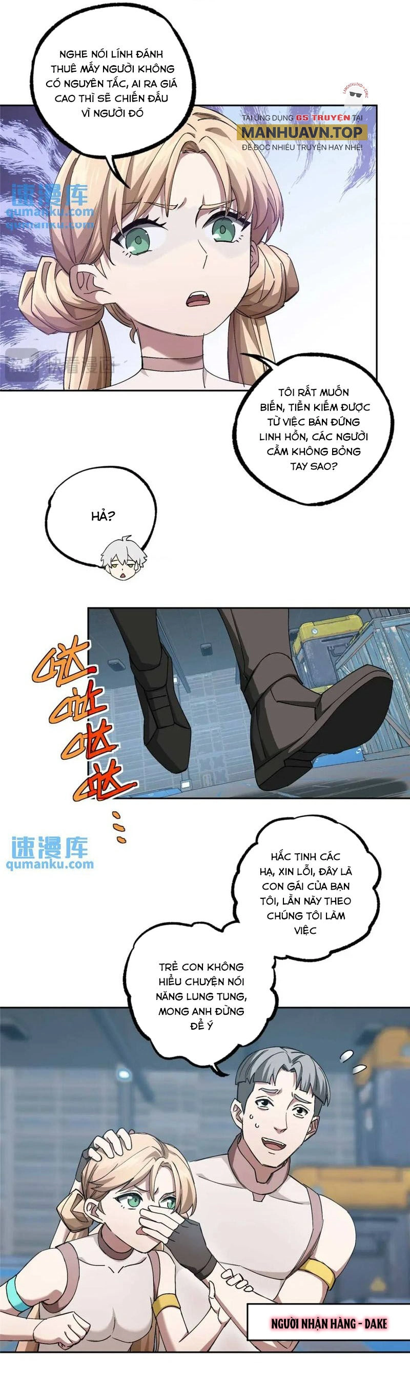 Siêu Thần Cơ Giới Sư Chapter 252 - 7