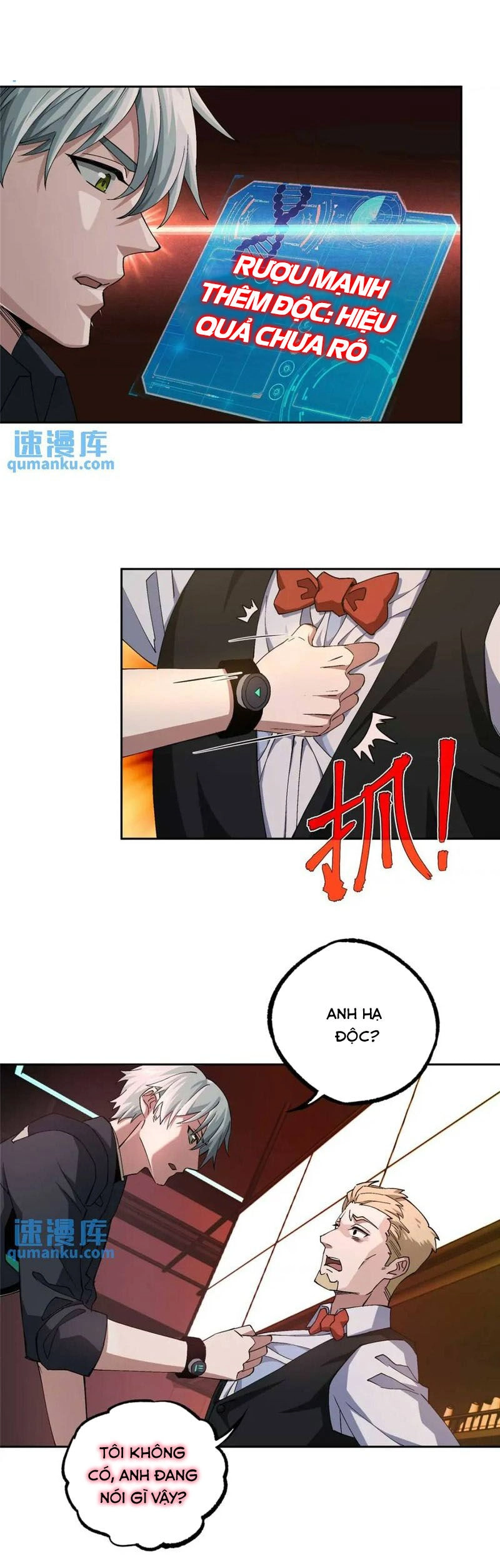 Siêu Thần Cơ Giới Sư Chapter 252 - 13