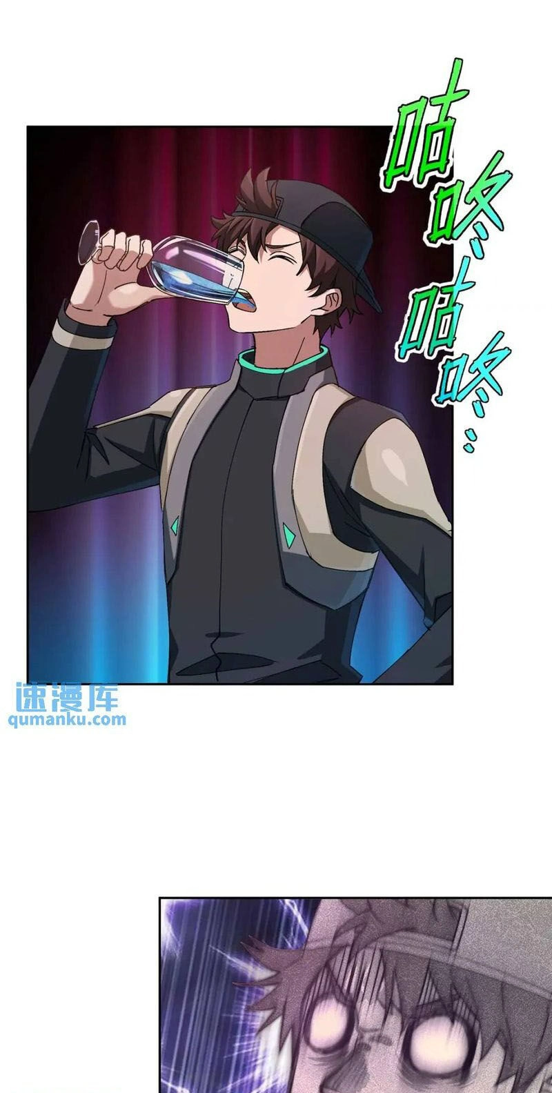 Siêu Thần Cơ Giới Sư Chapter 252 - 16