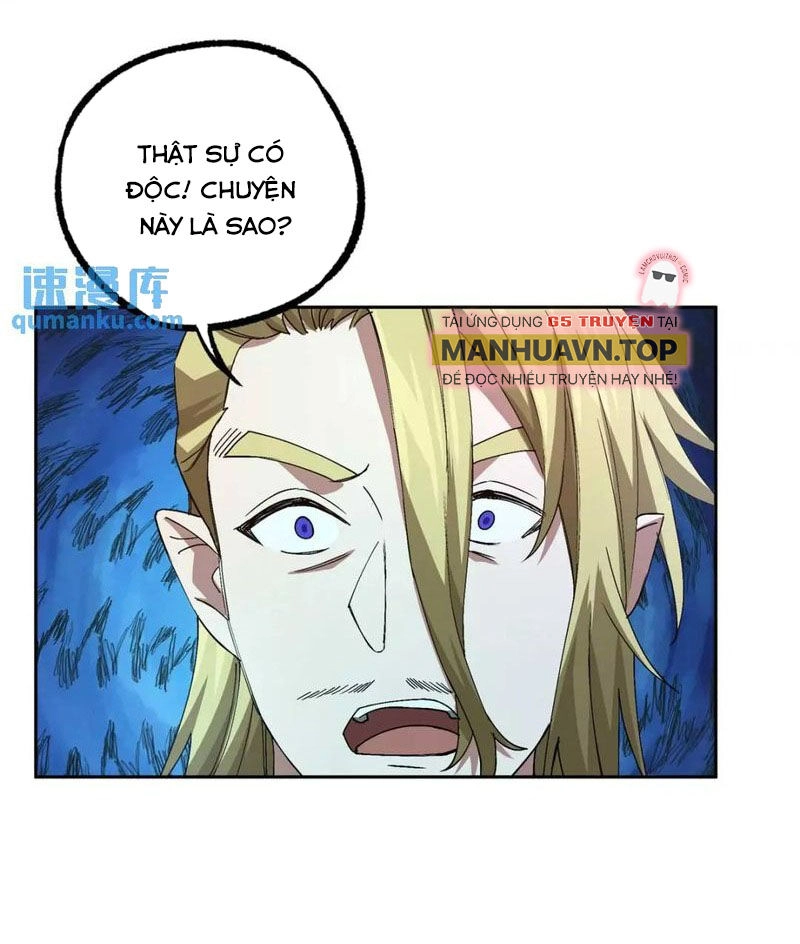 Siêu Thần Cơ Giới Sư Chapter 252 - 18