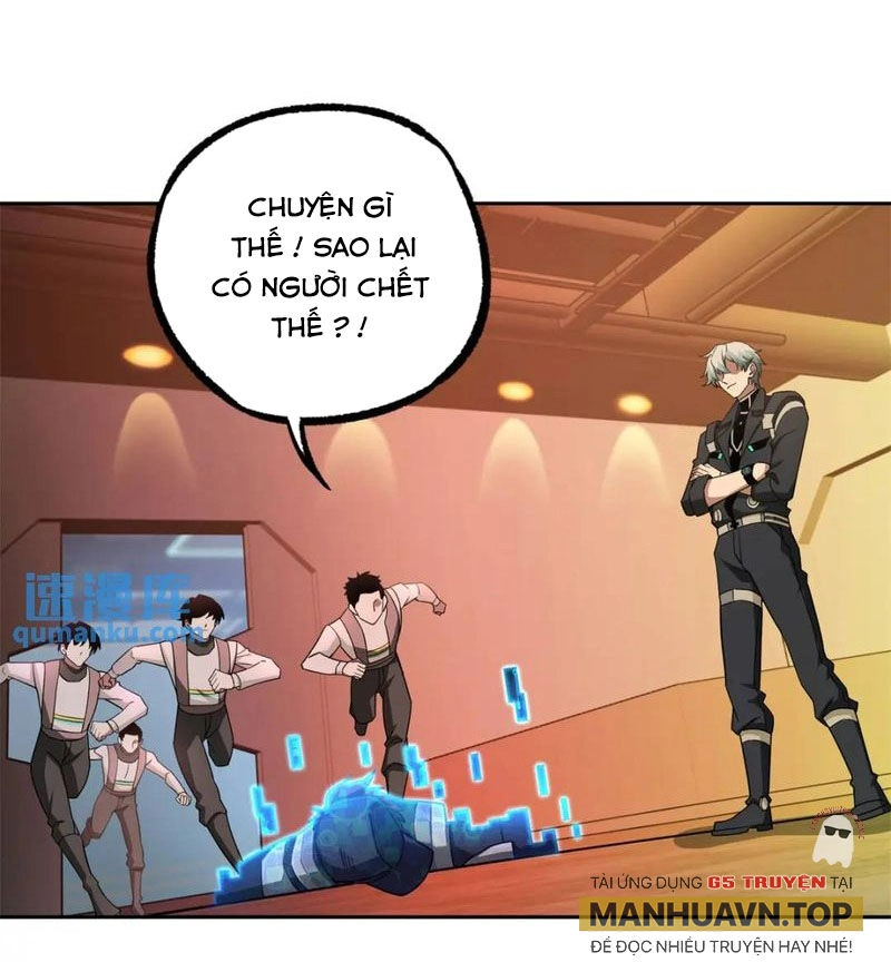 Siêu Thần Cơ Giới Sư Chapter 253 - 1