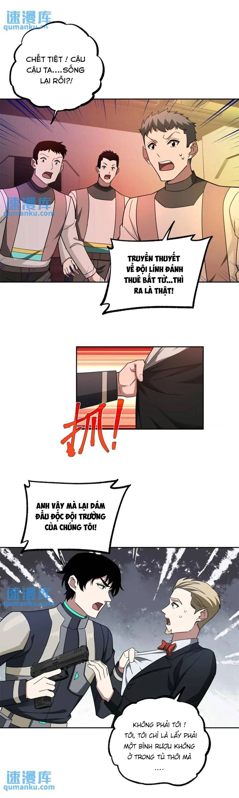 Siêu Thần Cơ Giới Sư Chapter 253 - 3