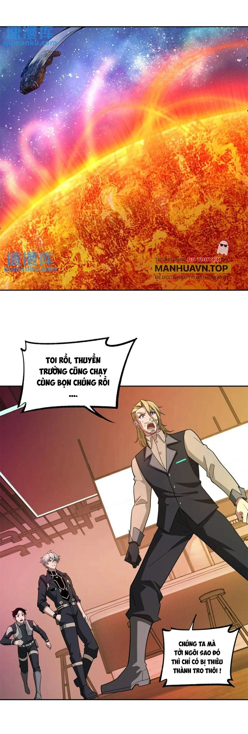 Siêu Thần Cơ Giới Sư Chapter 253 - 10