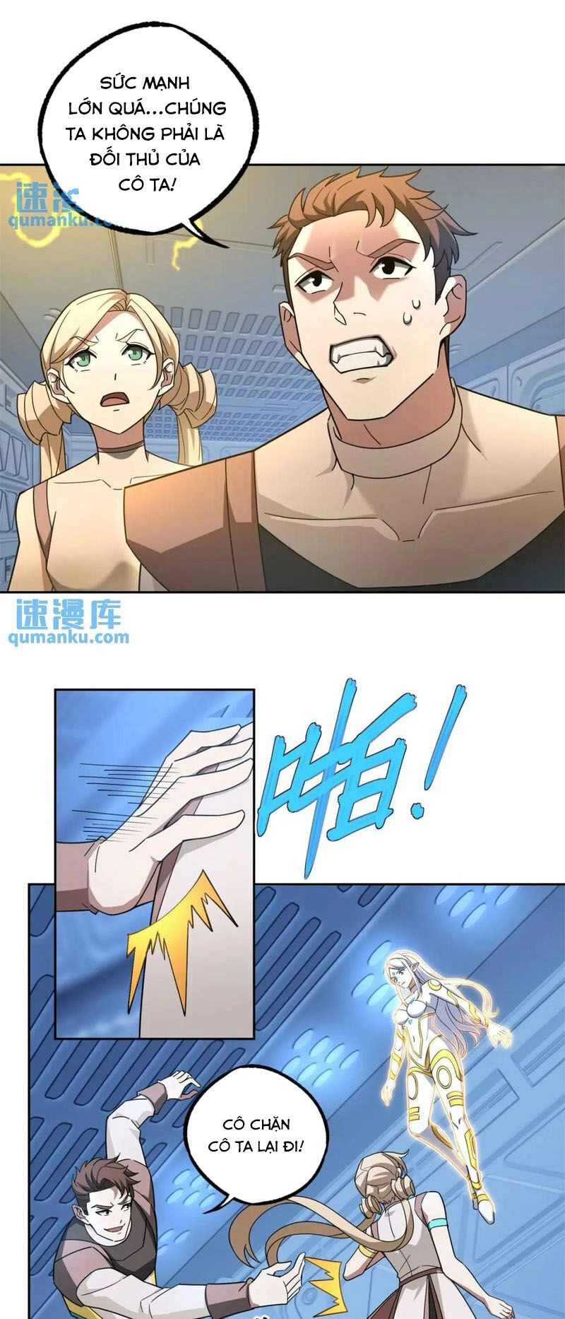 Siêu Thần Cơ Giới Sư Chapter 253 - 14