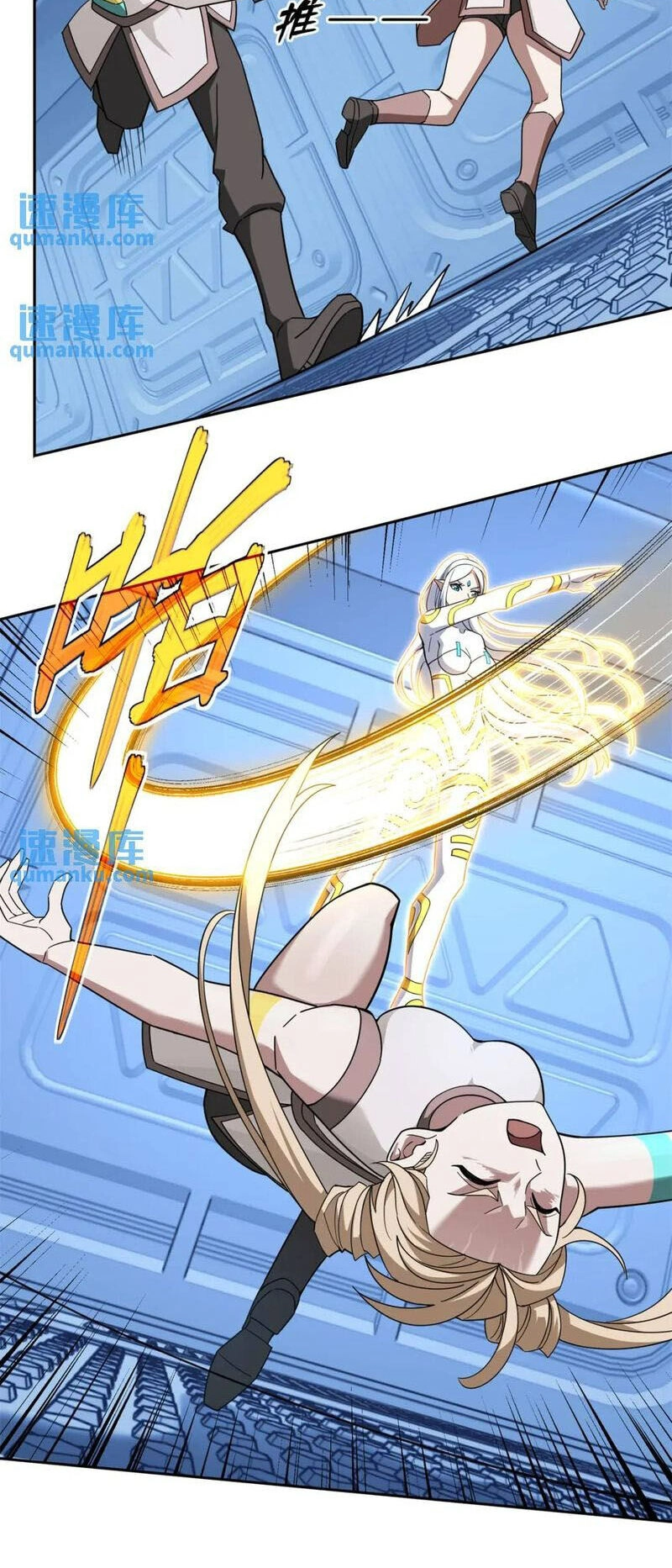 Siêu Thần Cơ Giới Sư Chapter 253 - 15