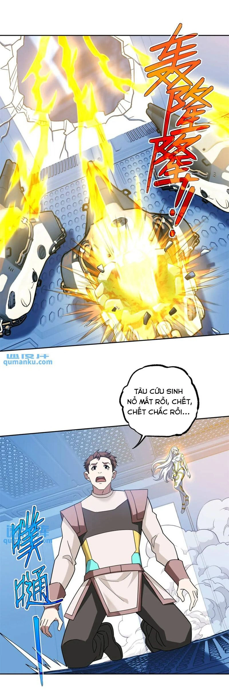 Siêu Thần Cơ Giới Sư Chapter 253 - 17