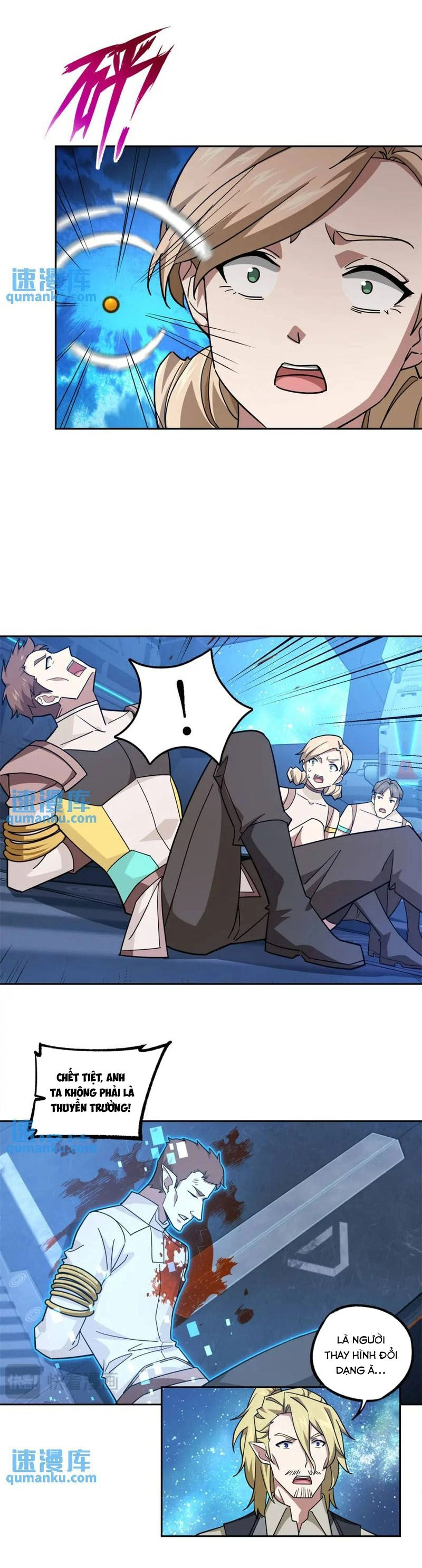 Siêu Thần Cơ Giới Sư Chapter 254 - 3