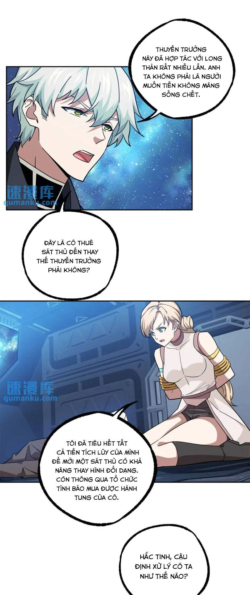 Siêu Thần Cơ Giới Sư Chapter 254 - 4