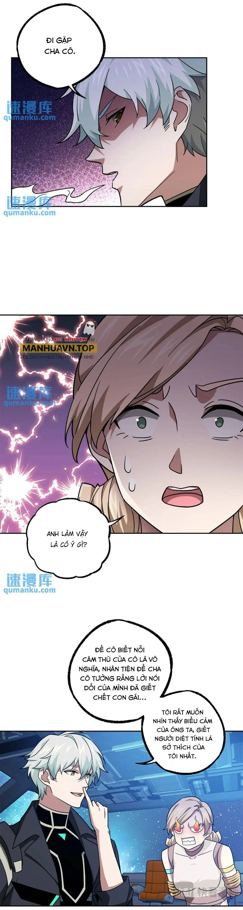 Siêu Thần Cơ Giới Sư Chapter 254 - 6