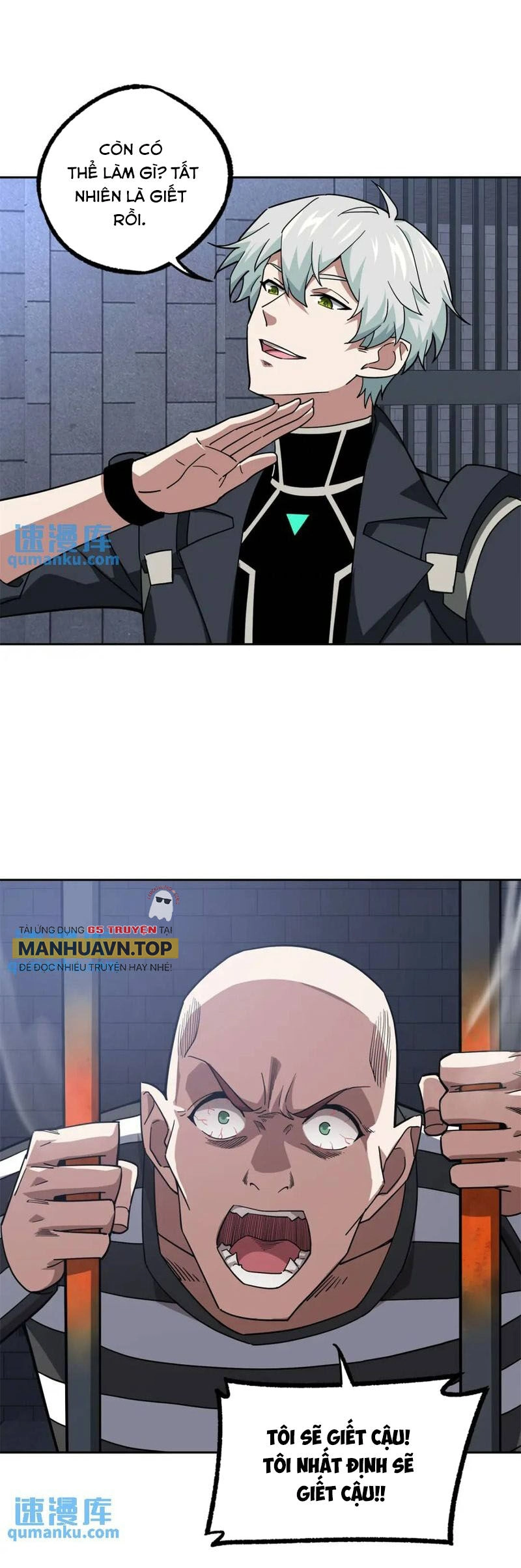 Siêu Thần Cơ Giới Sư Chapter 254 - 10