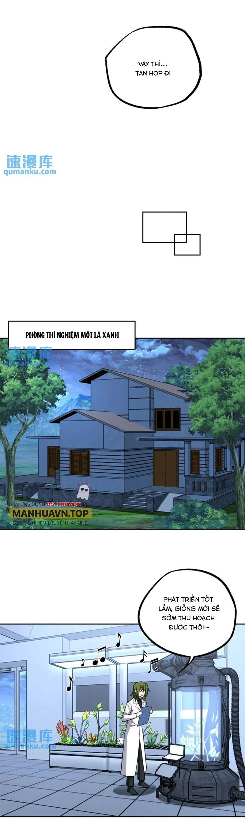 Siêu Thần Cơ Giới Sư Chapter 255 - 9