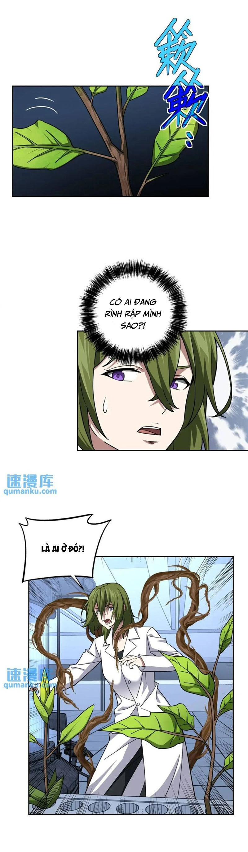 Siêu Thần Cơ Giới Sư Chapter 255 - 10