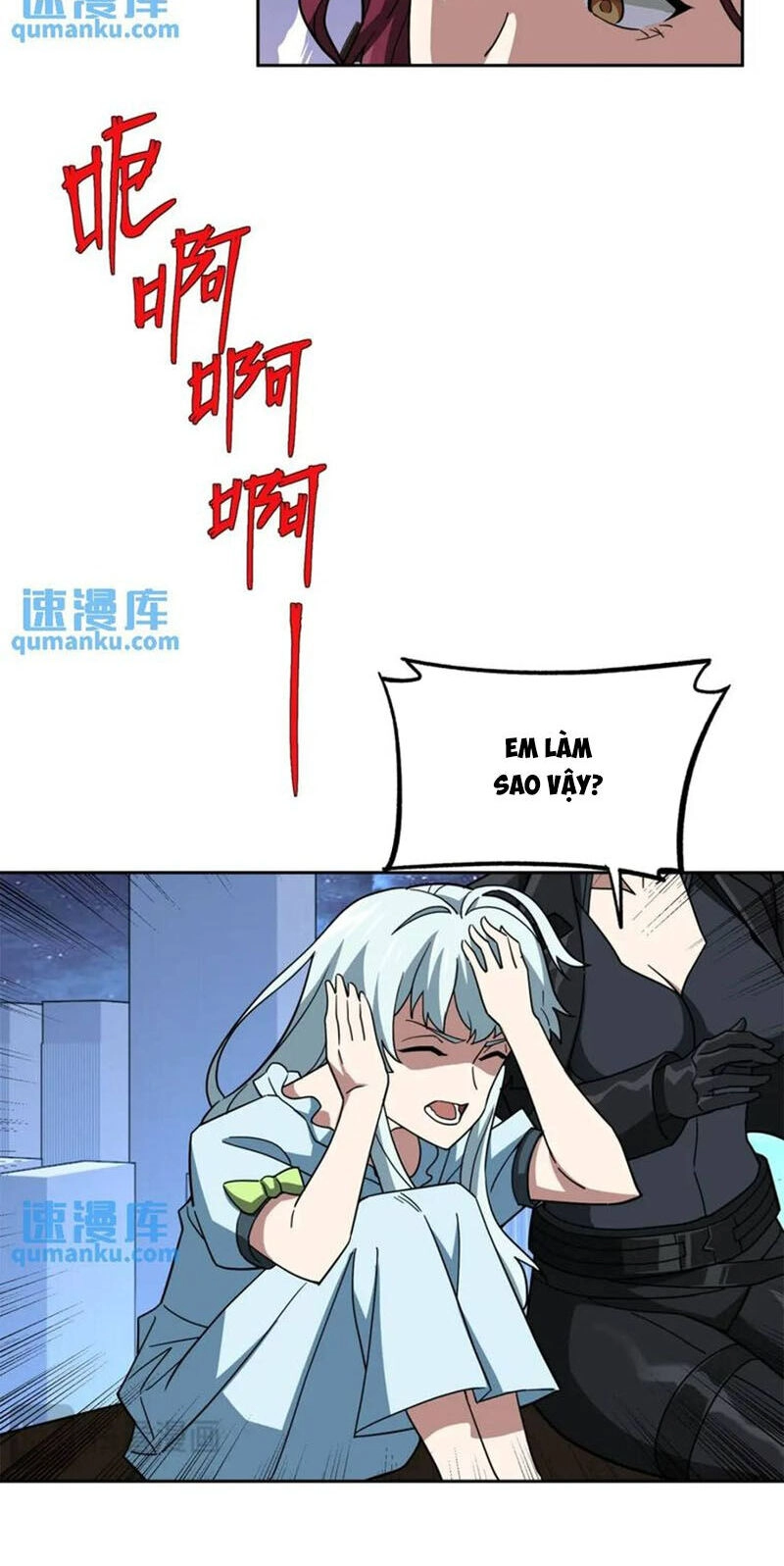 Siêu Thần Cơ Giới Sư Chapter 255 - 14