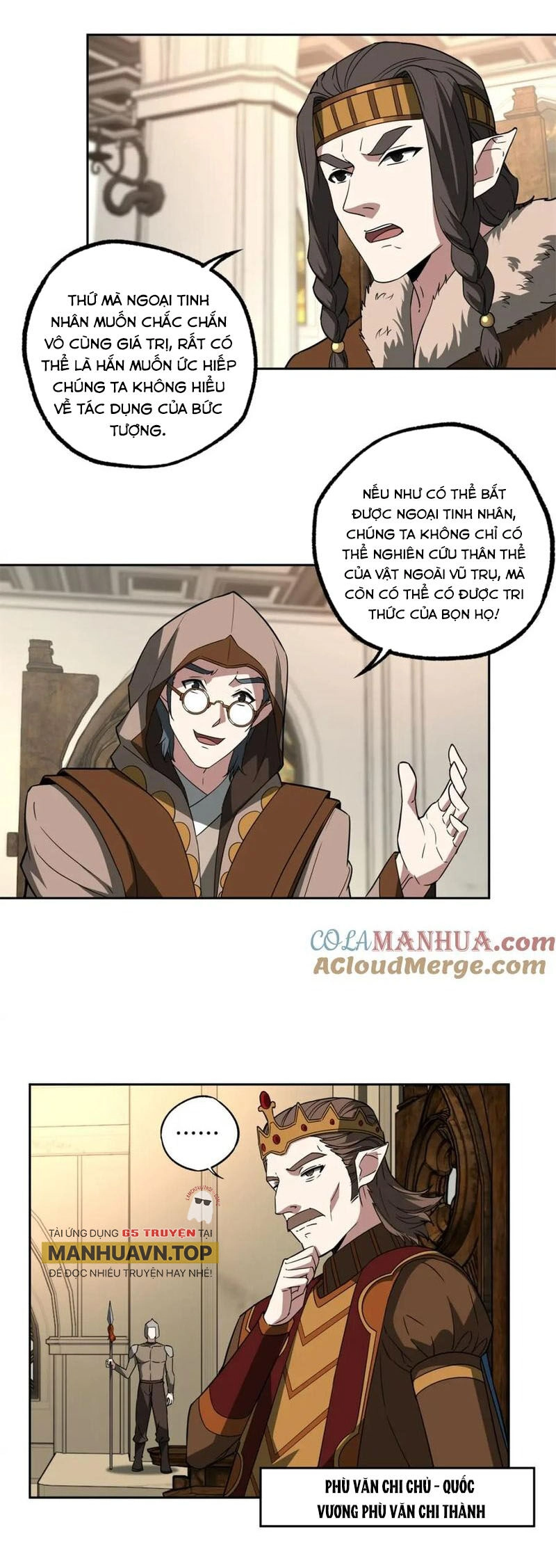 Siêu Thần Cơ Giới Sư Chapter 258 - 4