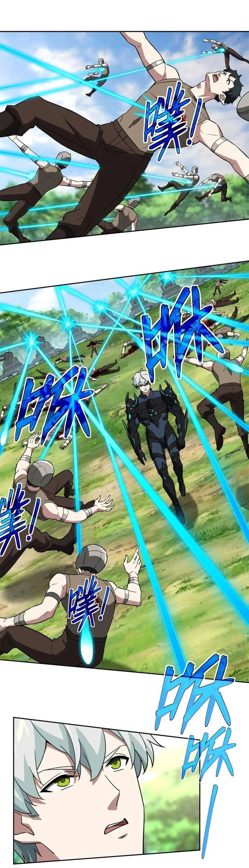 Siêu Thần Cơ Giới Sư Chapter 258 - 10