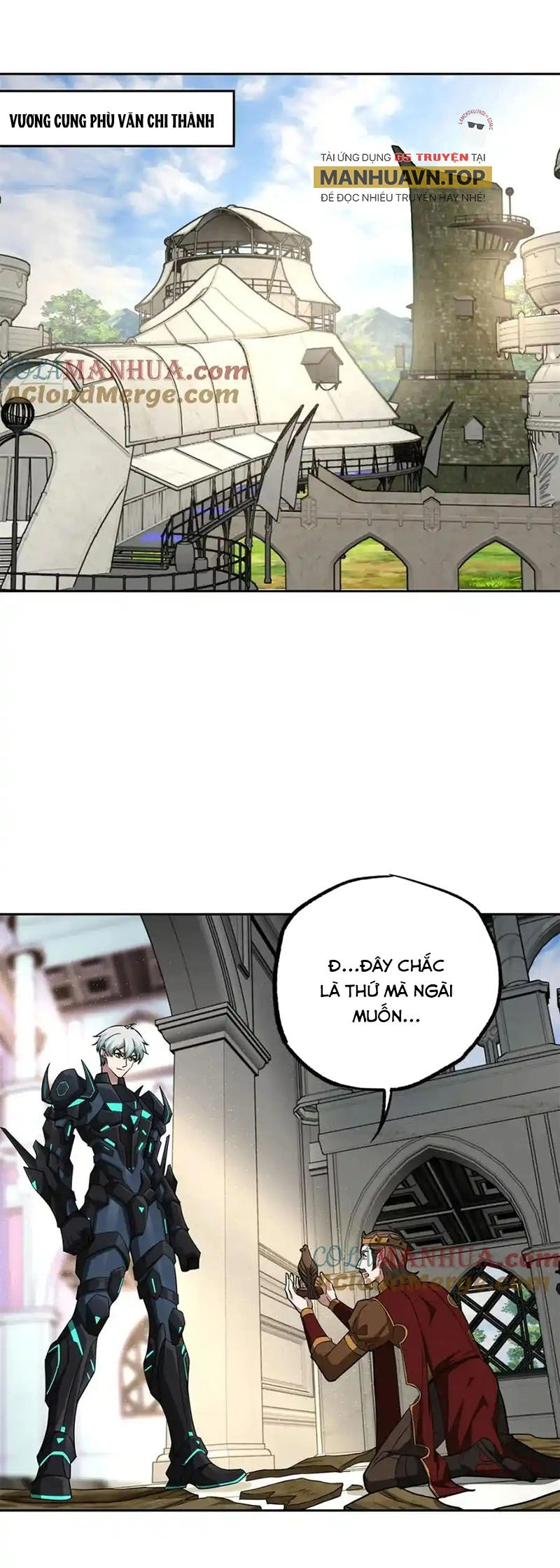 Siêu Thần Cơ Giới Sư Chapter 259 - 1