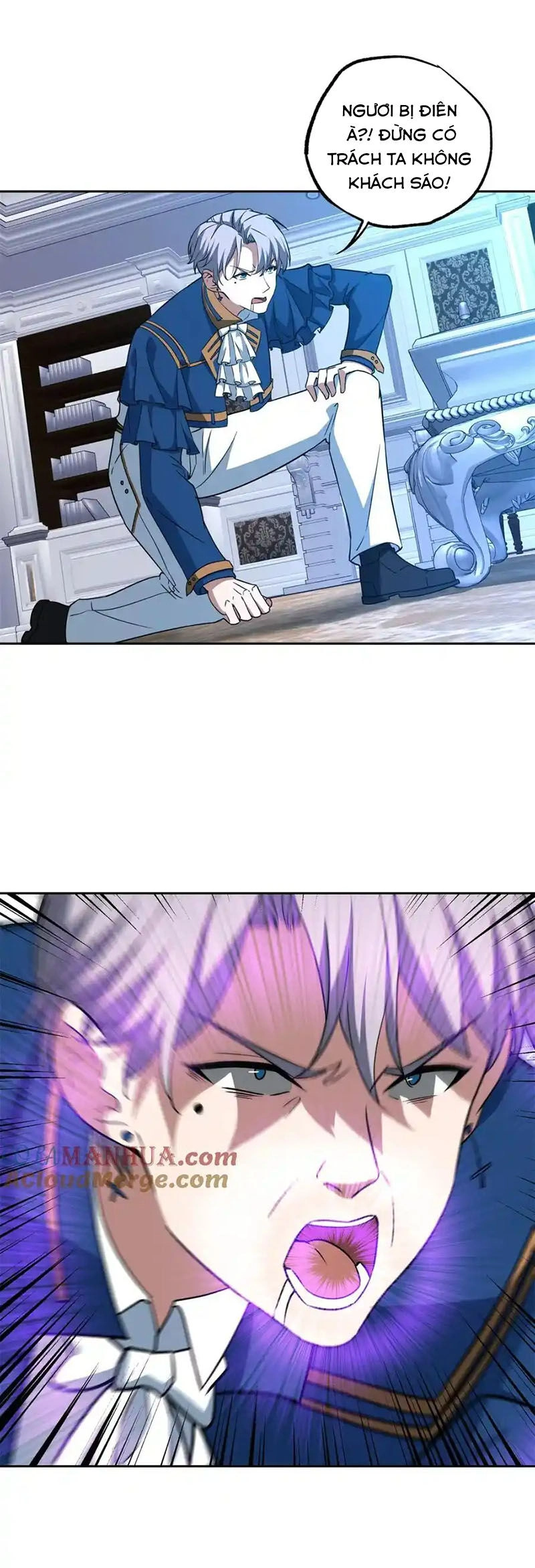 Siêu Thần Cơ Giới Sư Chapter 259 - 11