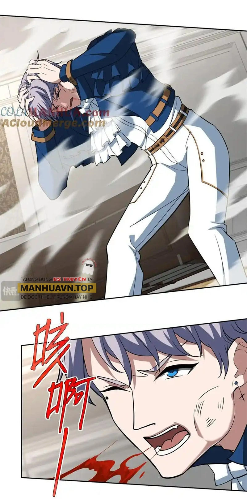 Siêu Thần Cơ Giới Sư Chapter 259 - 15