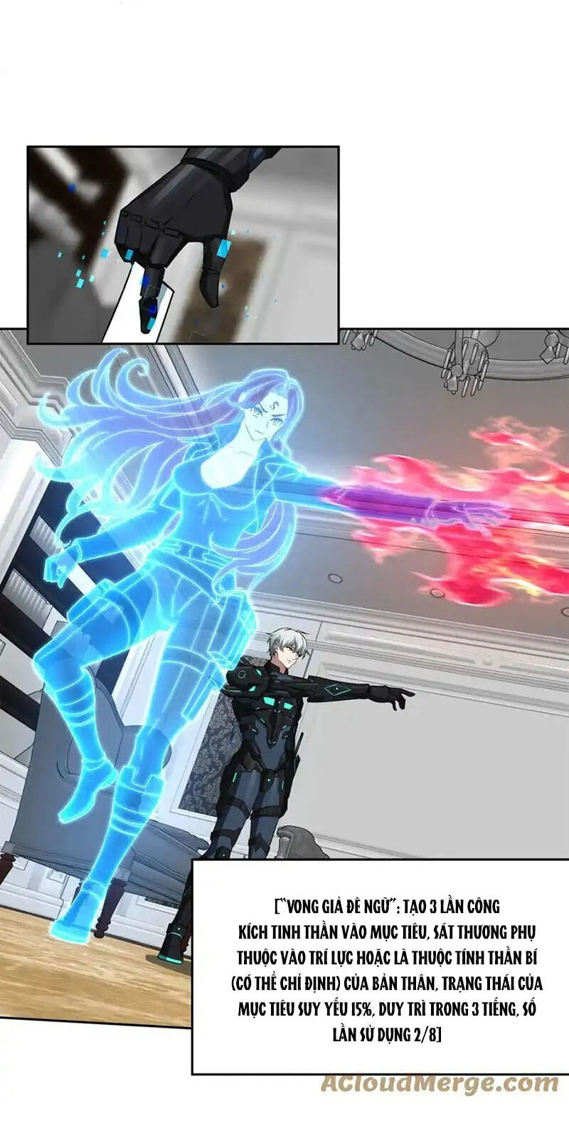 Siêu Thần Cơ Giới Sư Chapter 259 - 16