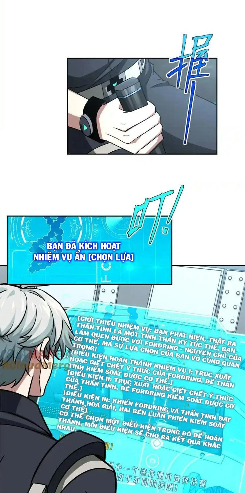 Siêu Thần Cơ Giới Sư Chapter 260 - 18