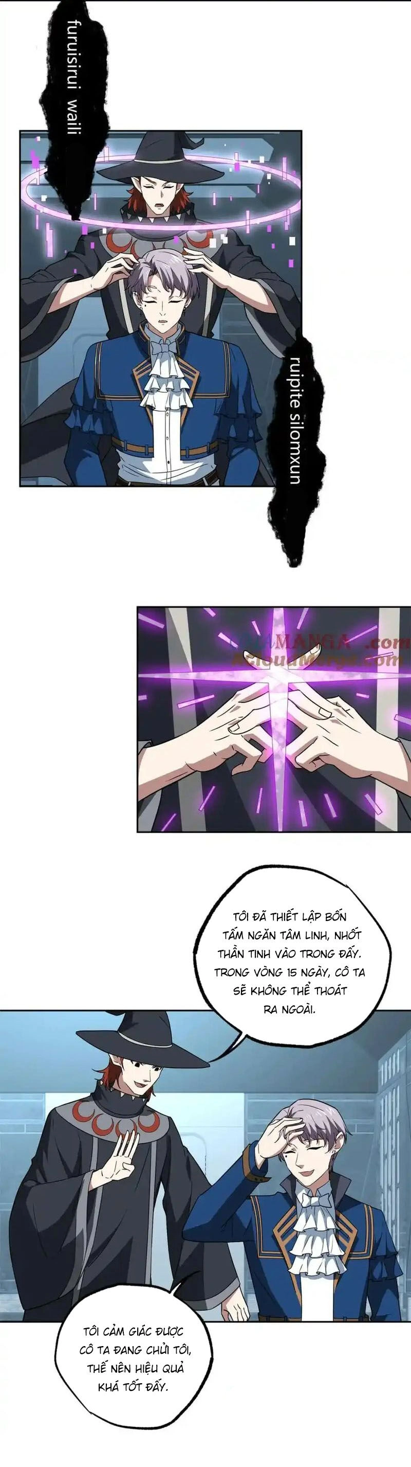 Siêu Thần Cơ Giới Sư Chapter 261 - 2