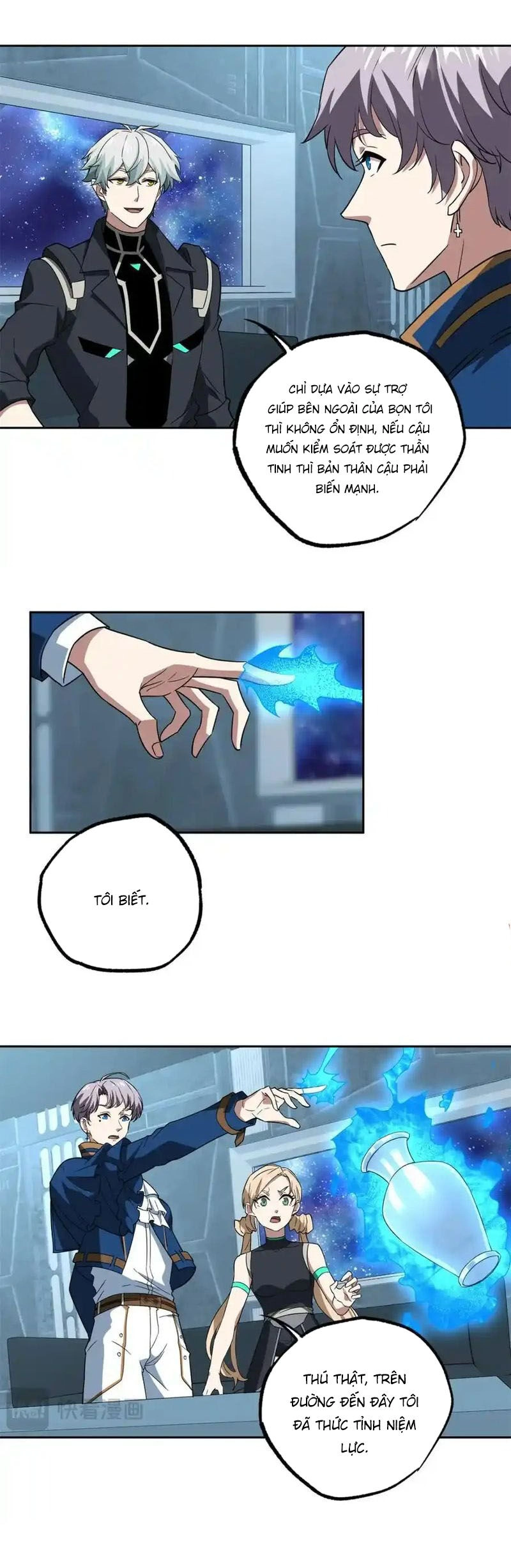 Siêu Thần Cơ Giới Sư Chapter 261 - 3