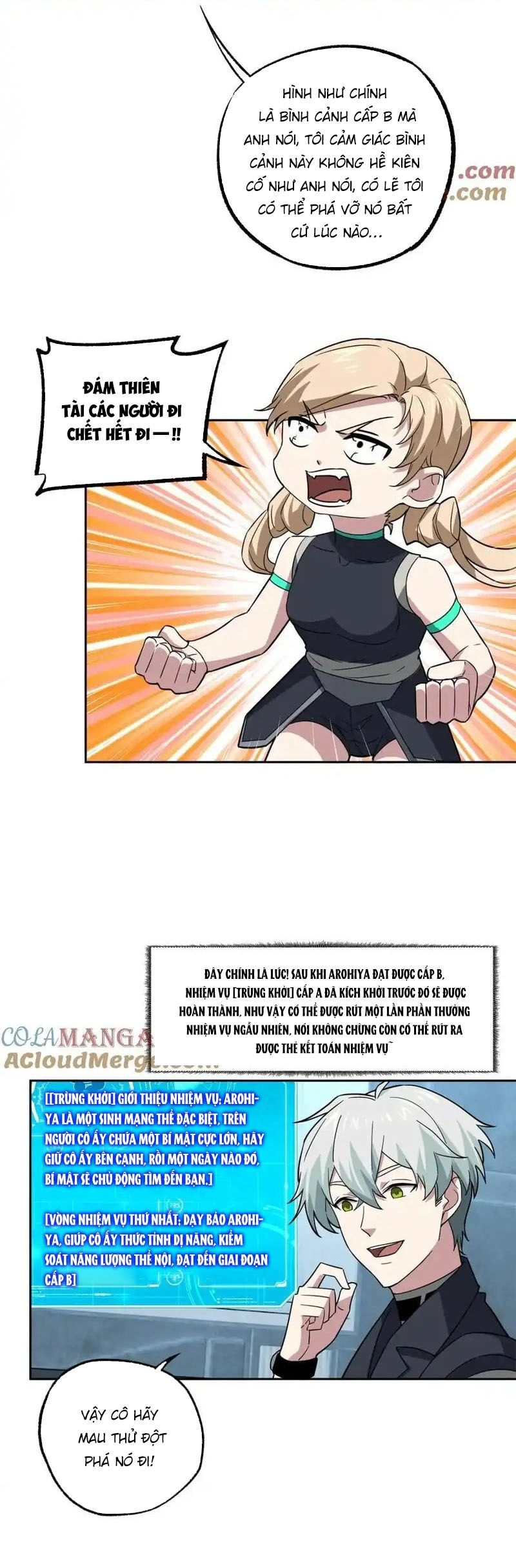 Siêu Thần Cơ Giới Sư Chapter 261 - 6