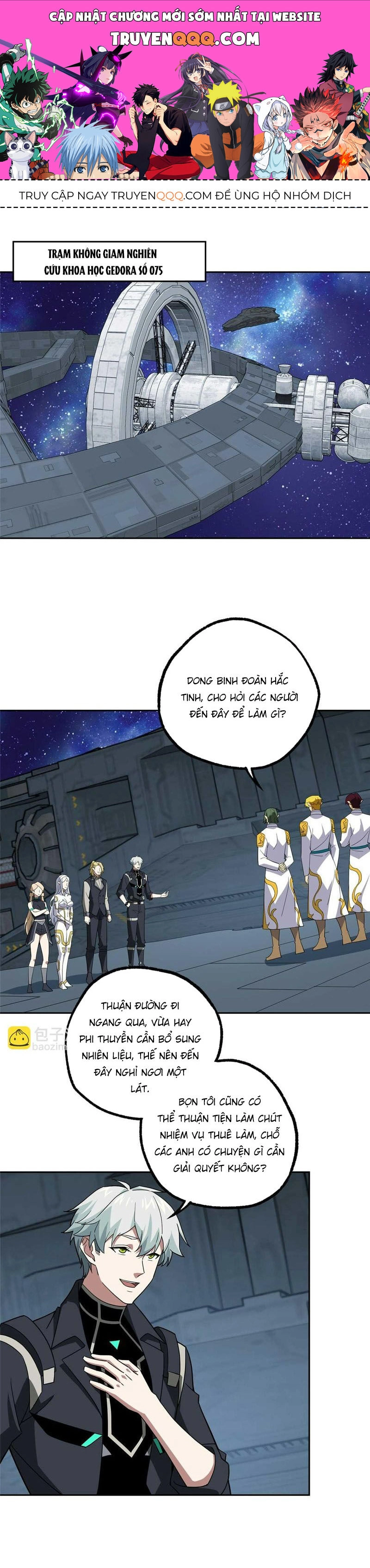 Siêu Thần Cơ Giới Sư Chapter 262 - 1