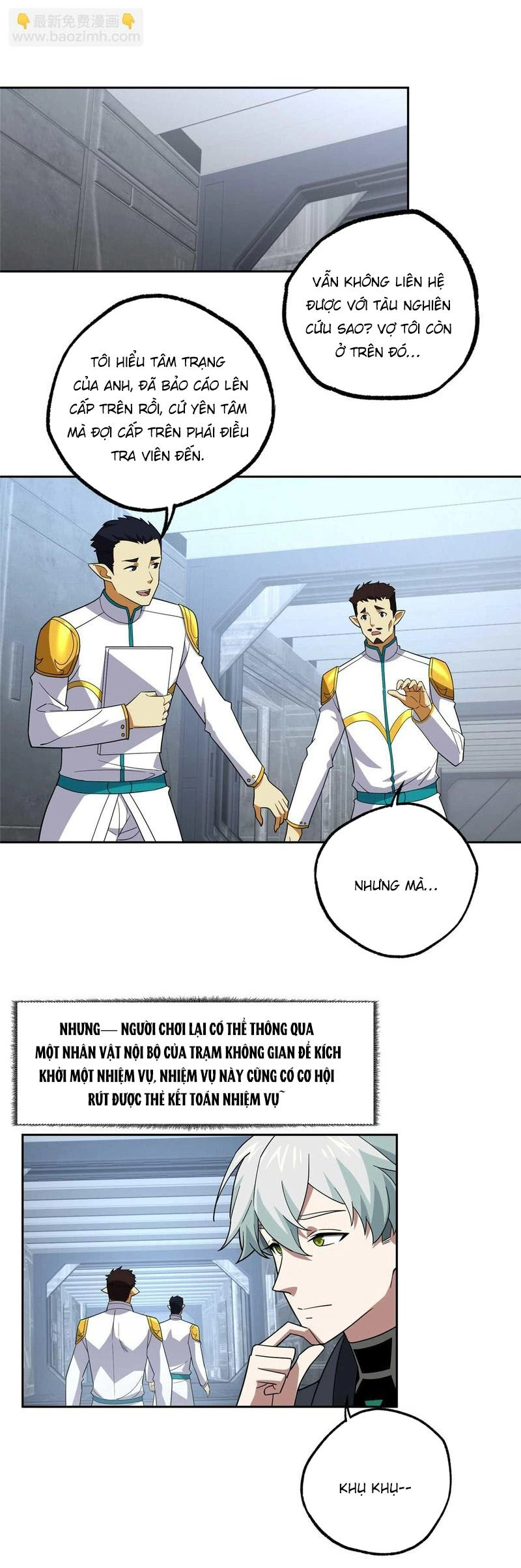 Siêu Thần Cơ Giới Sư Chapter 262 - 3